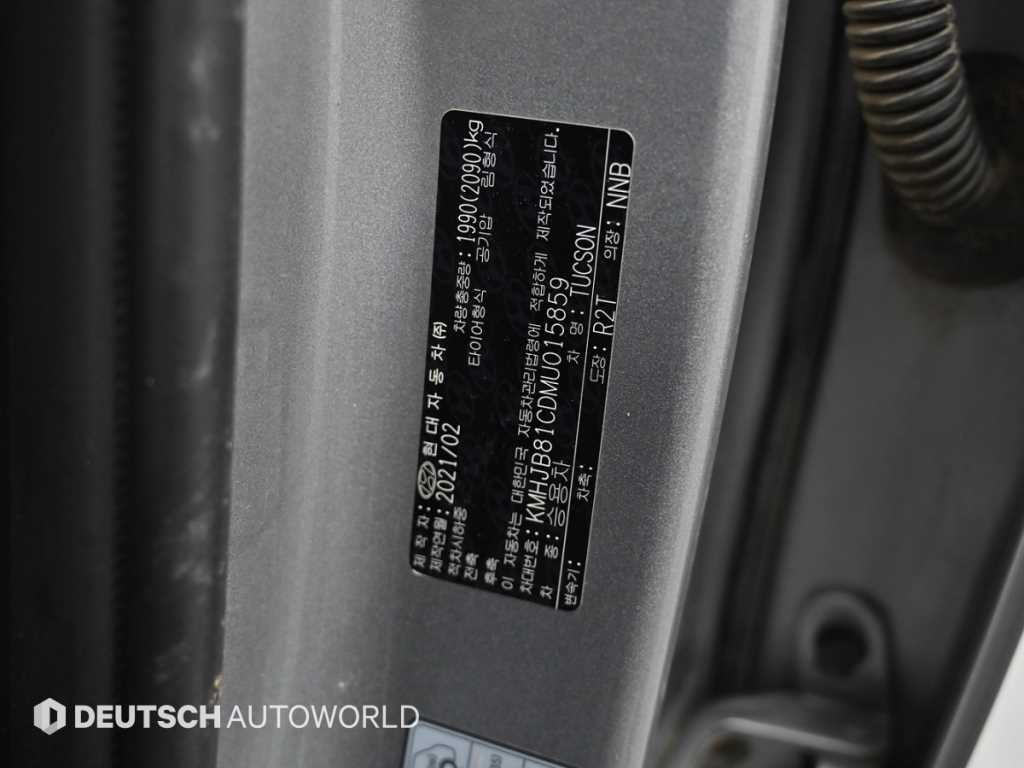 현대 투싼 투싼 (NX4) 디젤 2.0 2WD 모던 이미지 20