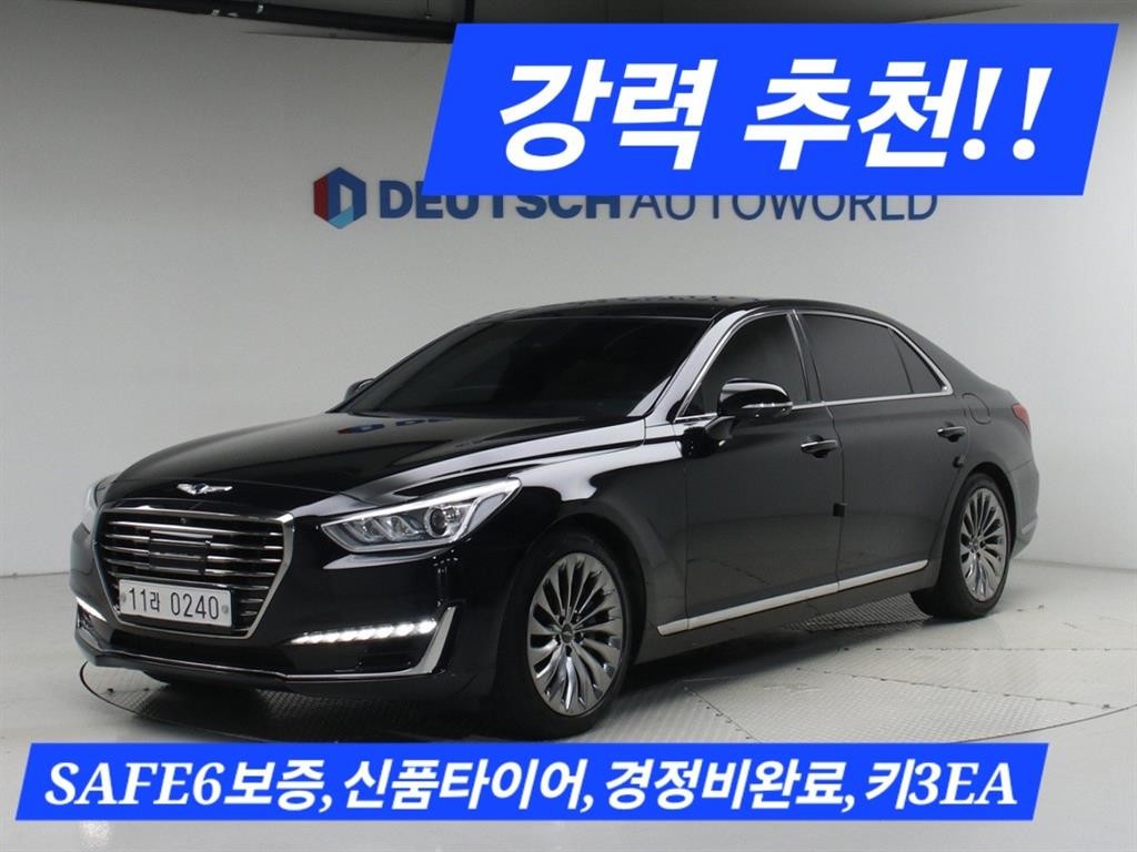 제네시스 EQ900 3.3 T-GDI AWD 프레스티지 이미지 1