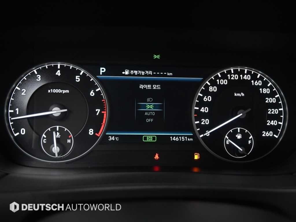 제네시스 EQ900 3.3 T-GDI AWD 프레스티지 이미지 8