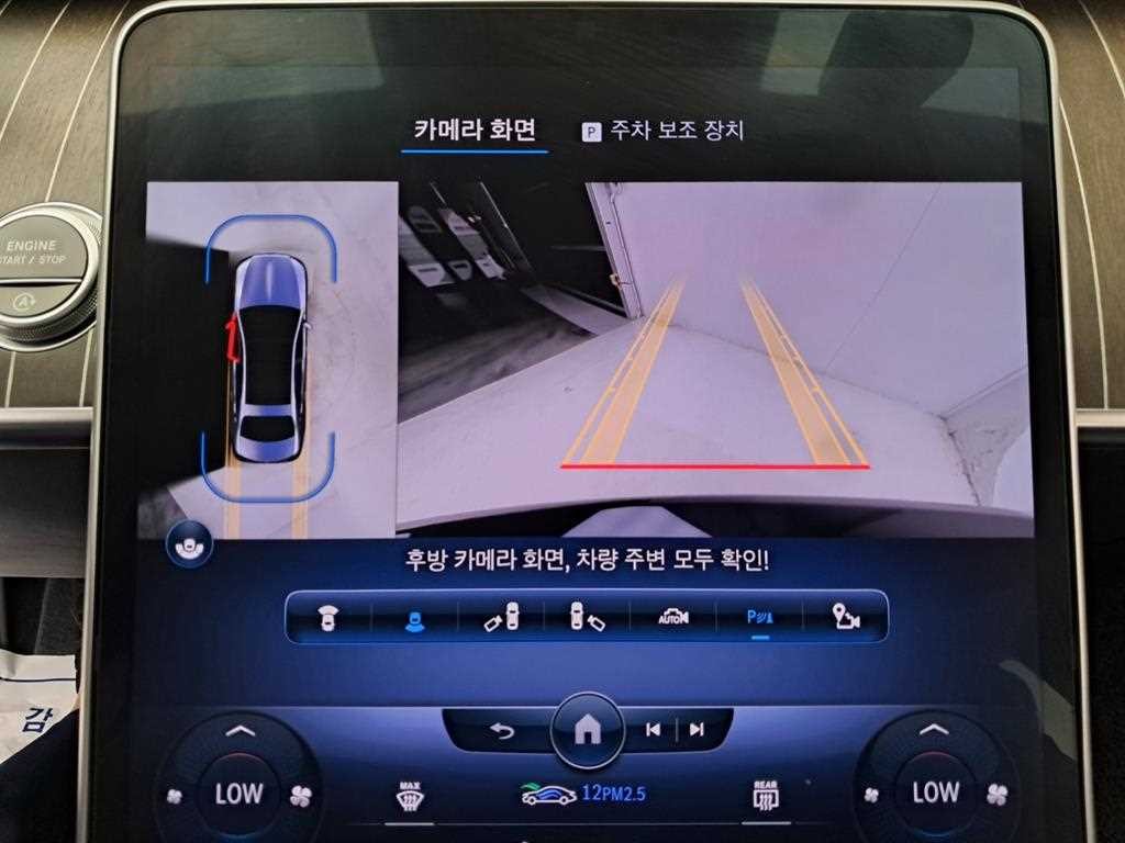 벤츠 S 클래스 S클래스-W223 마이바흐 S680 4MATIC 이미지 10