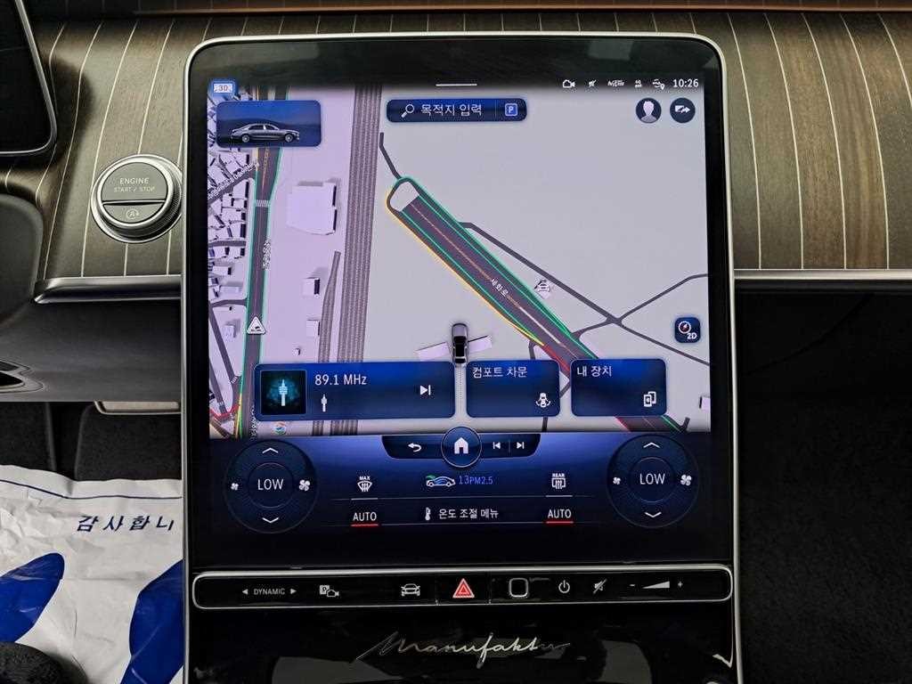 벤츠 S 클래스 S클래스-W223 마이바흐 S680 4MATIC 이미지 9
