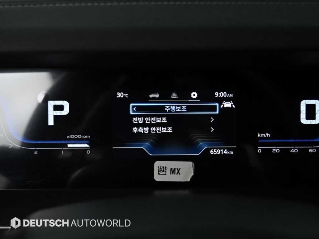 KG모빌리티(쌍용) 토레스 1.5 GDI-T 2WD T7 이미지 8