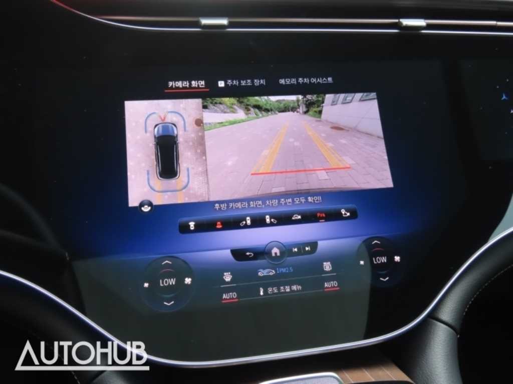 벤츠 EQS EQS SUV X296 EQS 580 4MATIC 이미지 10