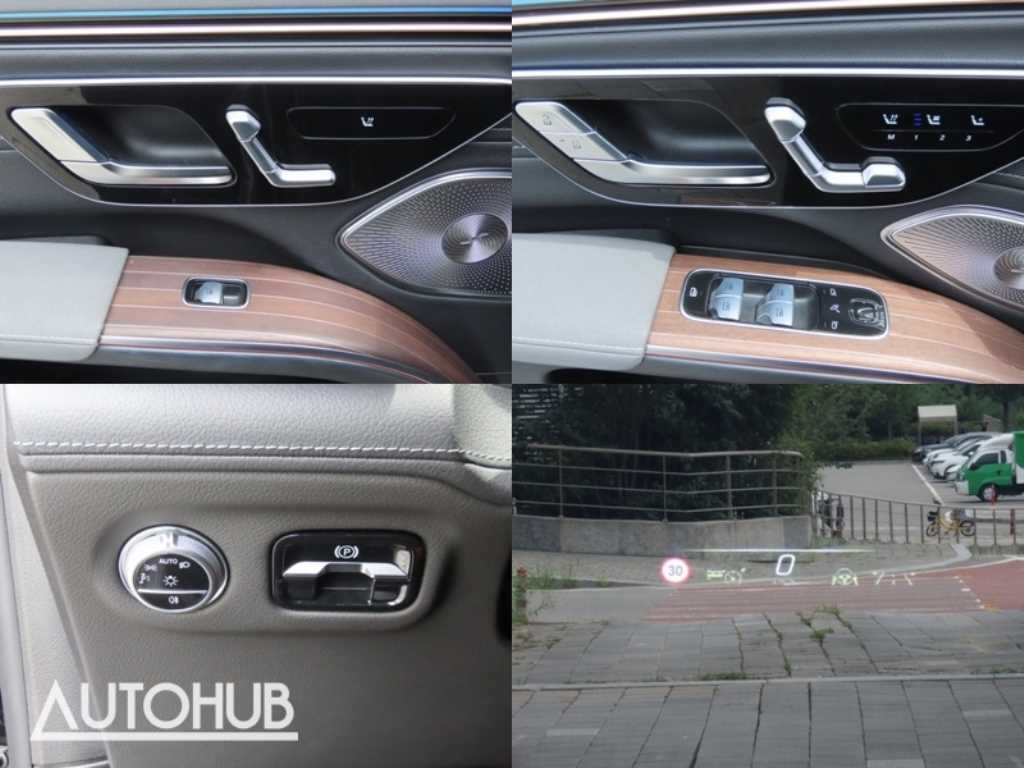 벤츠 EQS EQS SUV X296 EQS 580 4MATIC 이미지 20