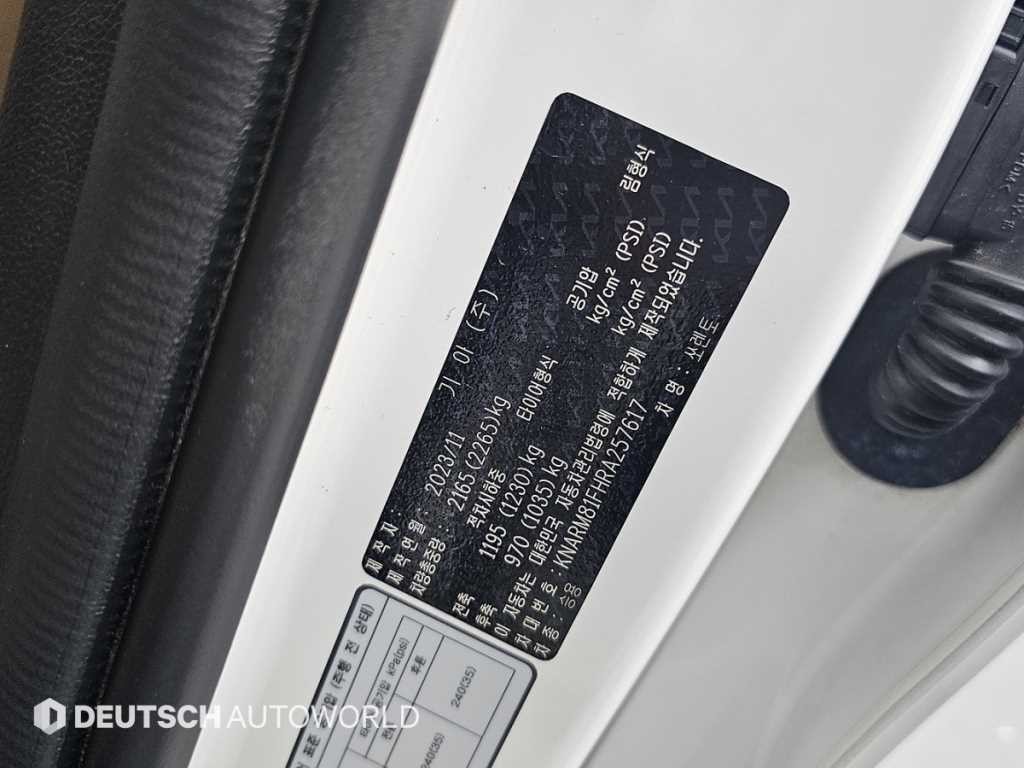 기아 쏘렌토 더 뉴 쏘렌토 4세대 가솔린 2.5T 4WD 시그니처 이미지 20