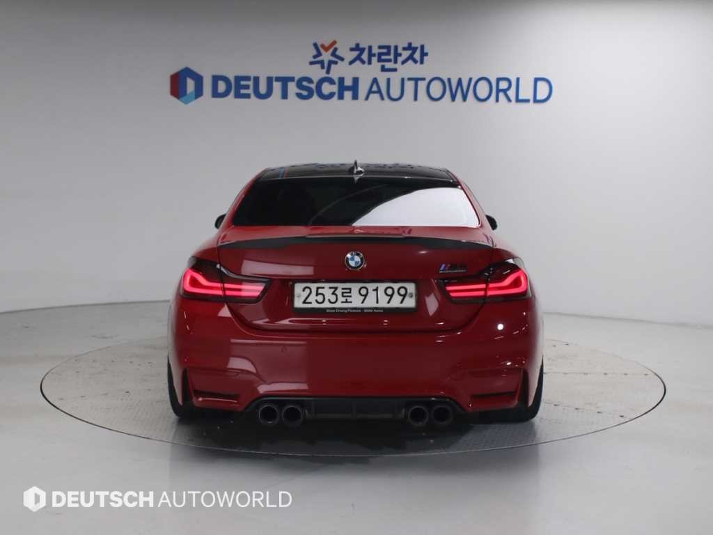 BMW 4시리즈 M4 (F82) 쿠페 컨패티션 헤리티지 이미지 4