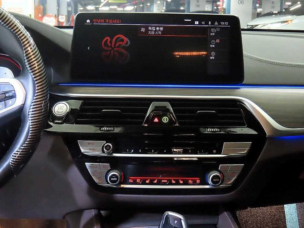 BMW 그란투리스모 6시리즈 GT (G32) 630i xDrive M 스포츠 이미지 11