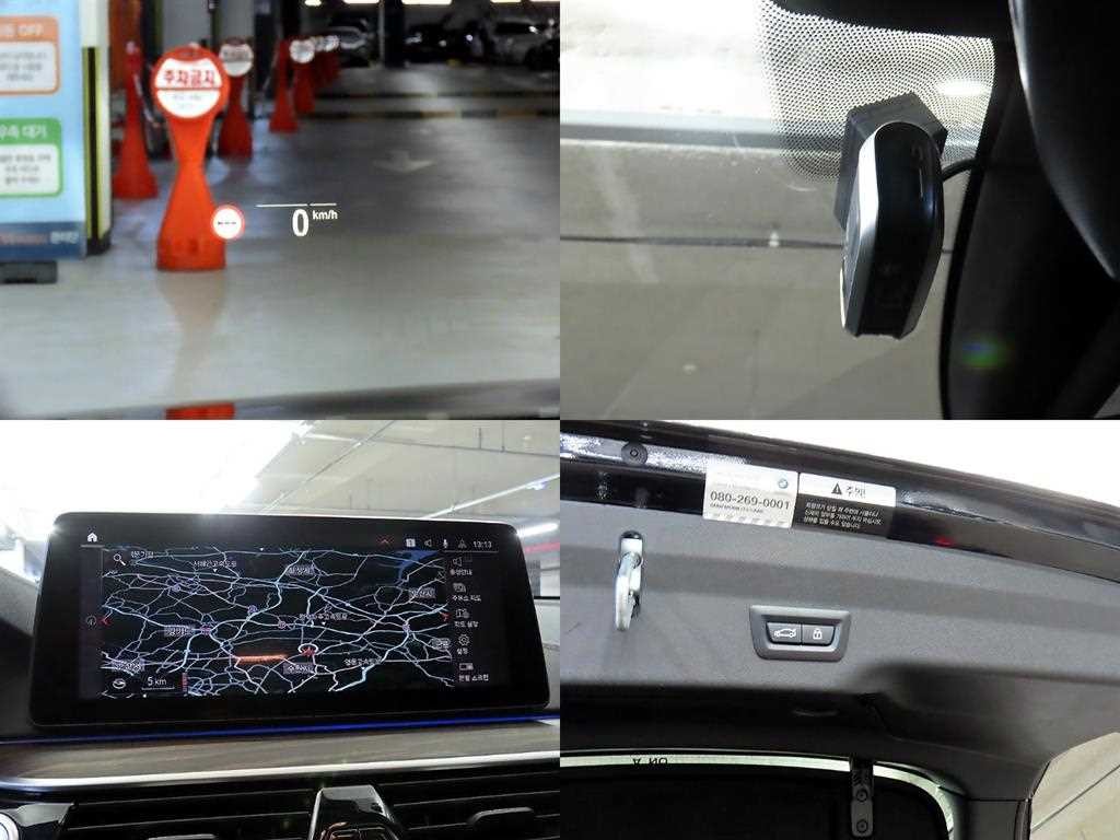 BMW 그란투리스모 6시리즈 GT (G32) 630i xDrive M 스포츠 이미지 18