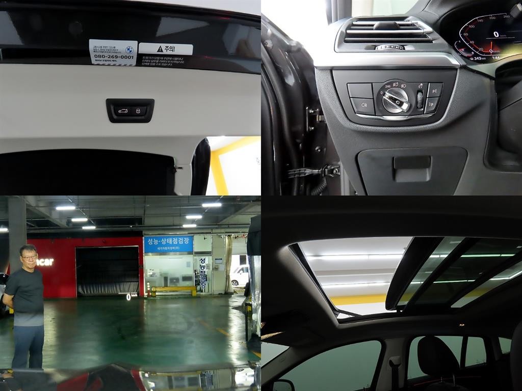 BMW X4 X4 (G02) xDrive 20i xLine 이미지 17