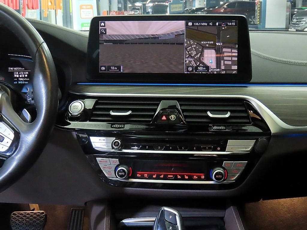 BMW 5시리즈 5시리즈 (G30) 530e M 스포츠 이미지 11
