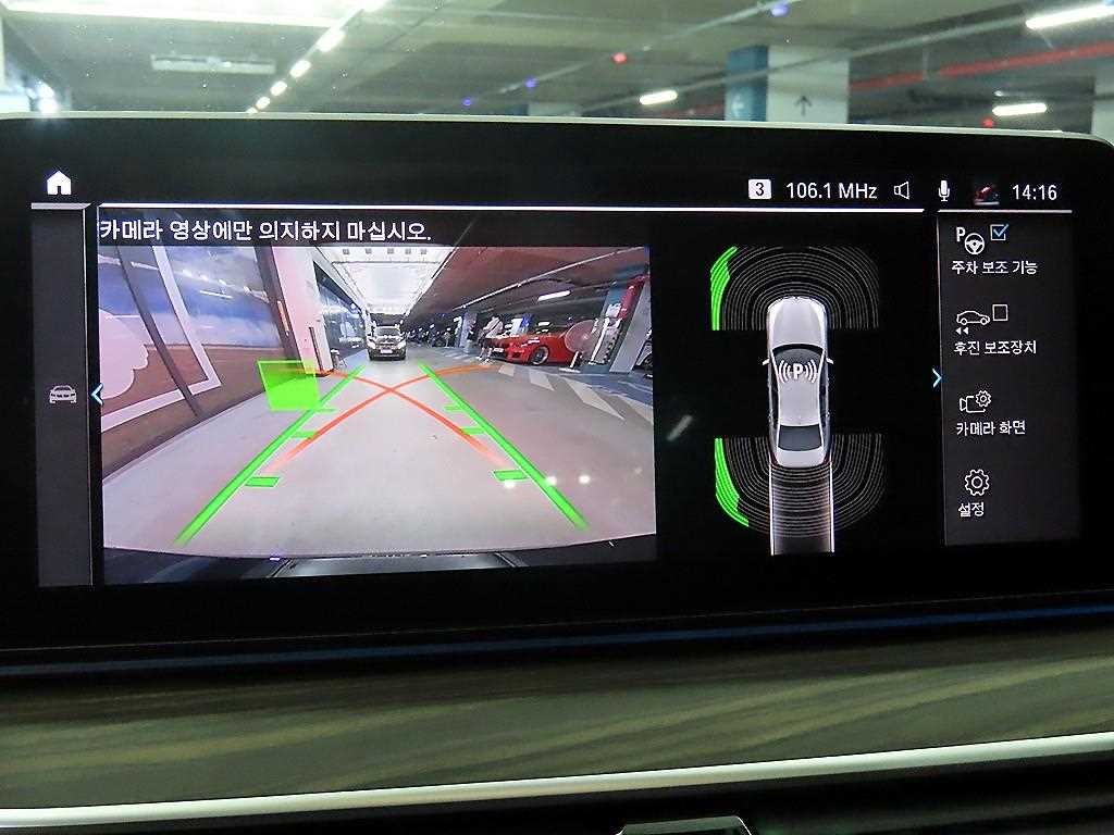 BMW 5시리즈 5시리즈 (G30) 530e M 스포츠 이미지 13
