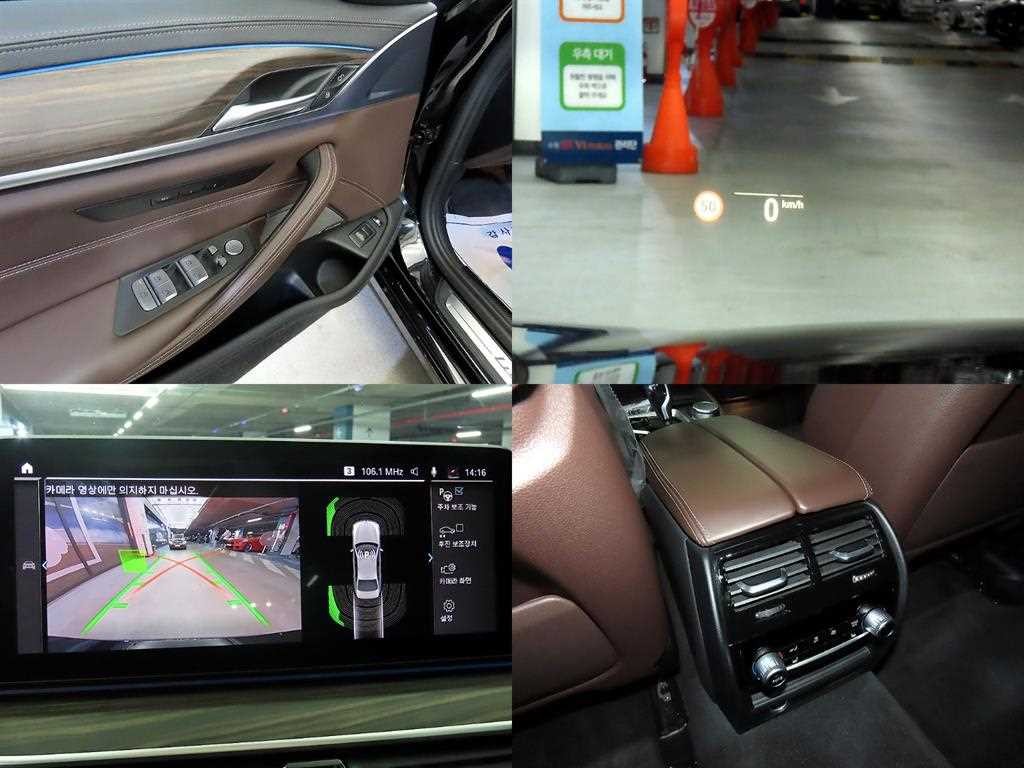 BMW 5시리즈 5시리즈 (G30) 530e M 스포츠 이미지 18
