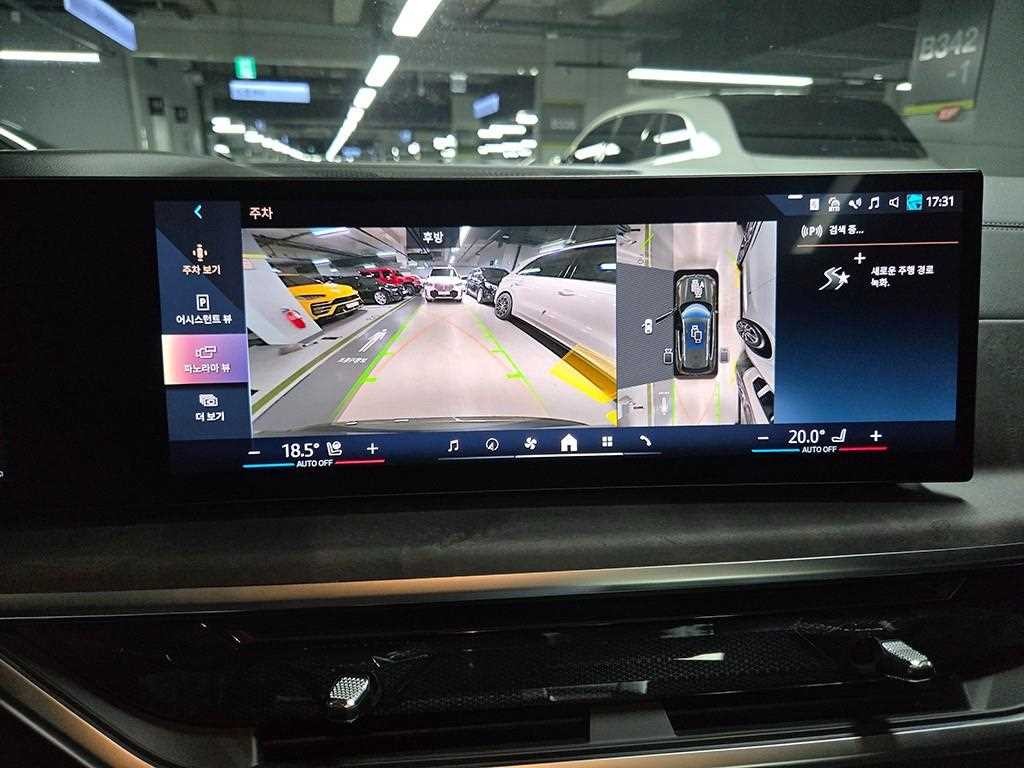 BMW X5 X5 (G05) xDrive 40i xLine 이미지 18