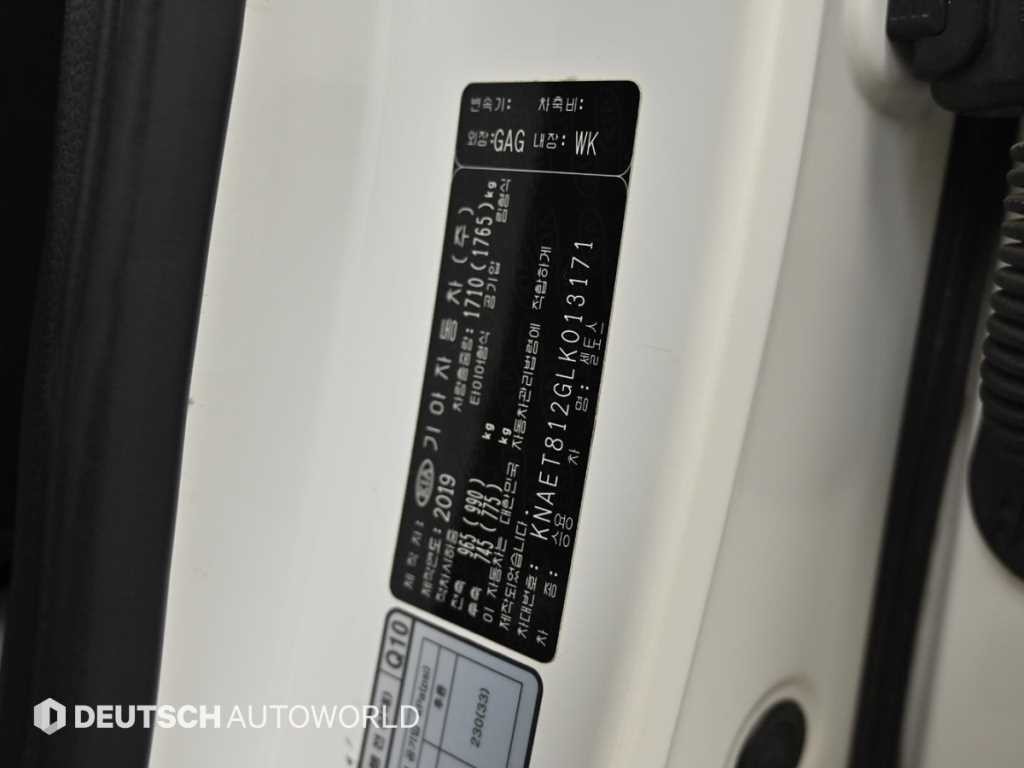 기아 셀토스 가솔린 1.6 터보 2WD 노블레스 이미지 20