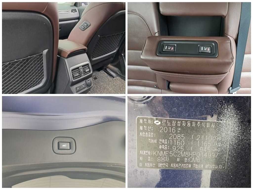 르노코리아(삼성) QM6 디젤 4WD RE 시그니처 이미지 18