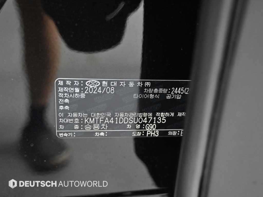 제네시스 G90 G90(RS4) 3.5T GDI AWD 이미지 20
