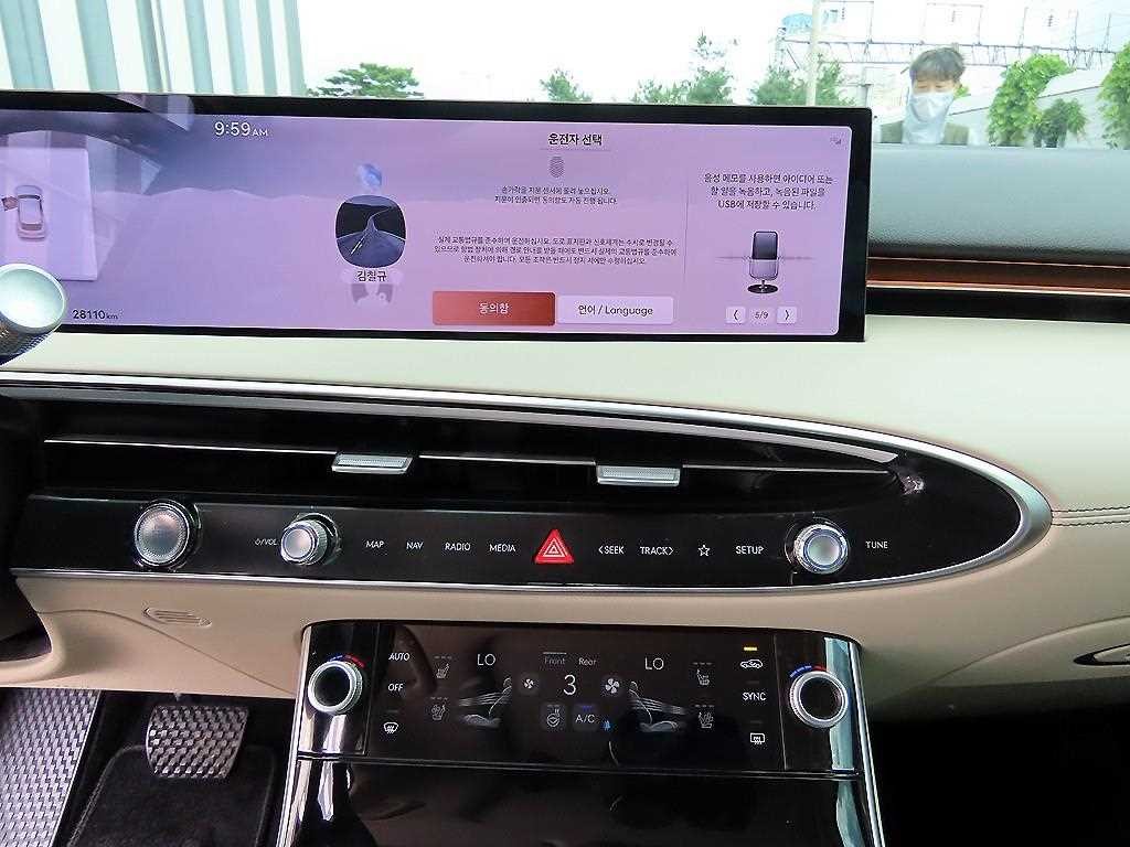 제네시스 GV70 2.5T 가솔린 2WD 기본형 이미지 13