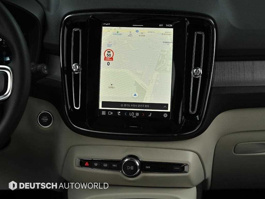 볼보 XC40 B4 AWD 얼티메이트 브라이트 이미지 14