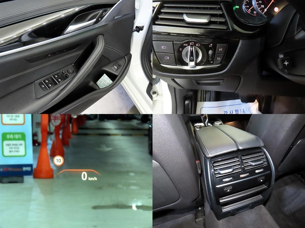 BMW 5시리즈 5시리즈 (G30) 520i 럭셔리 이미지 20