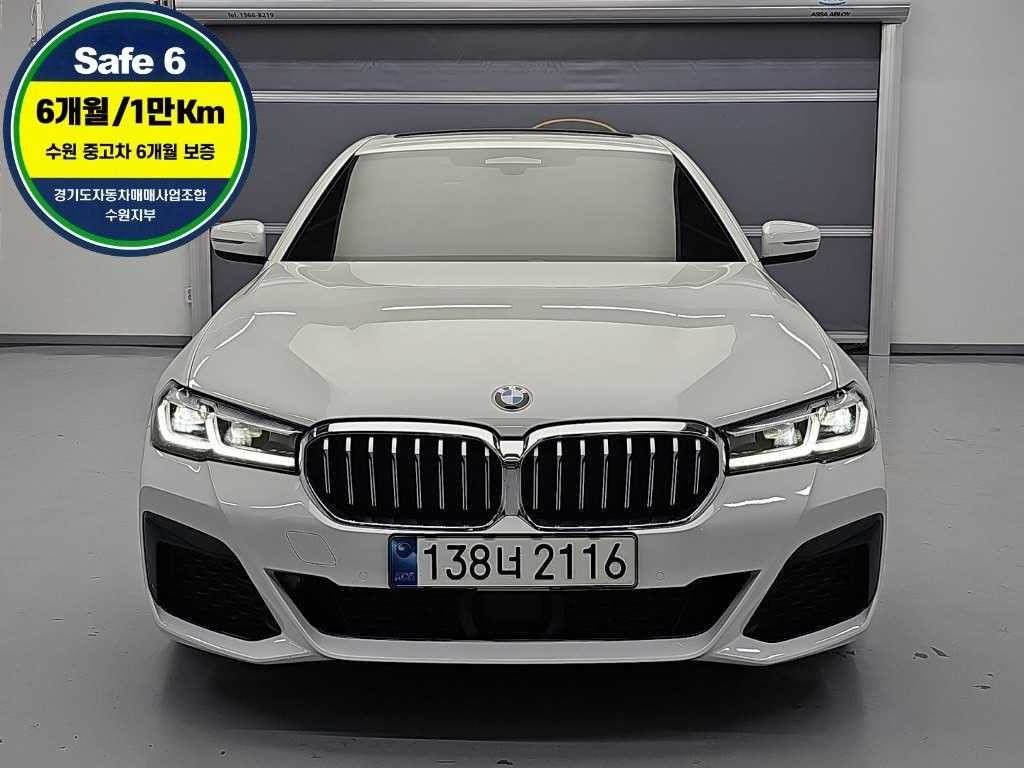 BMW 5시리즈 5시리즈 (G30) 520i M 스포츠 이미지 1