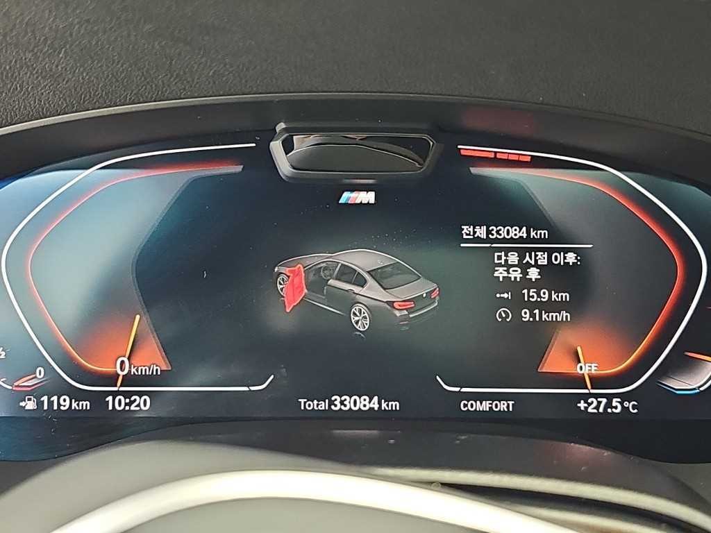 BMW 5시리즈 5시리즈 (G30) 520i M 스포츠 이미지 6