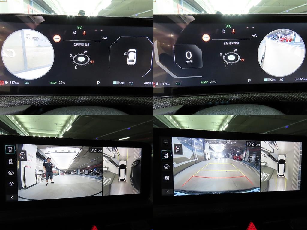 기아 EV6 더 뉴 EV6 롱레인지 2WD 어스 이미지 17