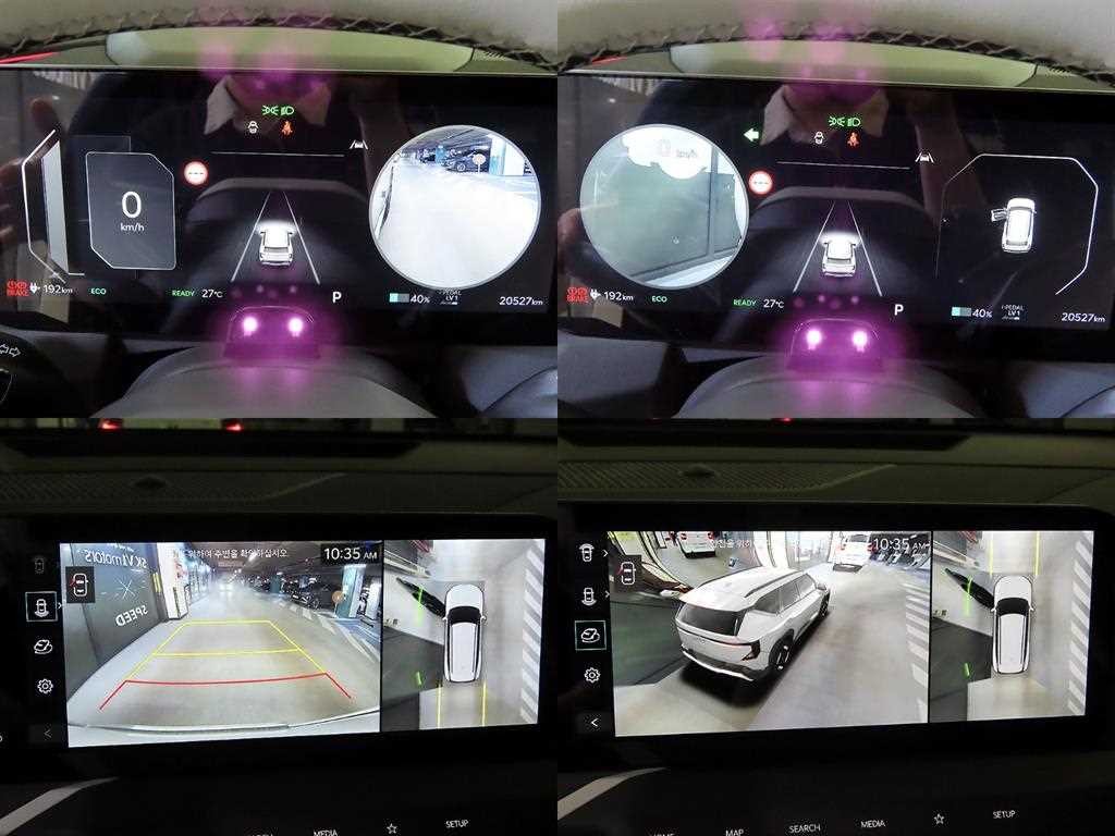 기아 EV5 롱레인지 2WD GT 라인 이미지 16