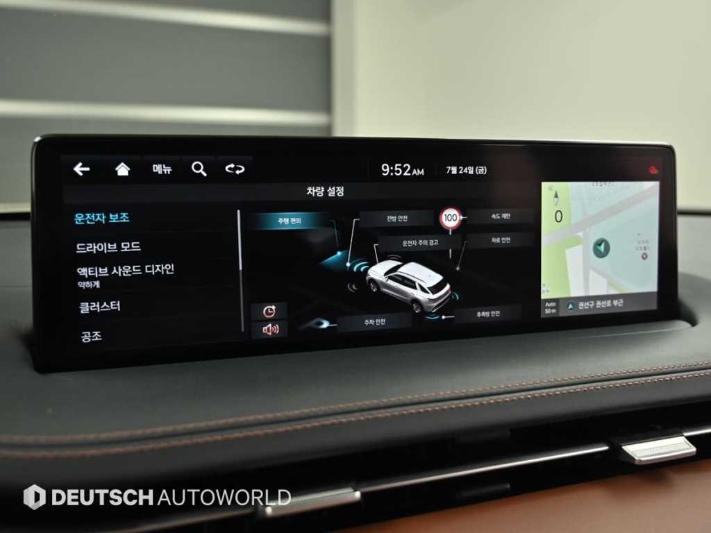 제네시스 GV70 2.5T 가솔린 AWD 이미지 17
