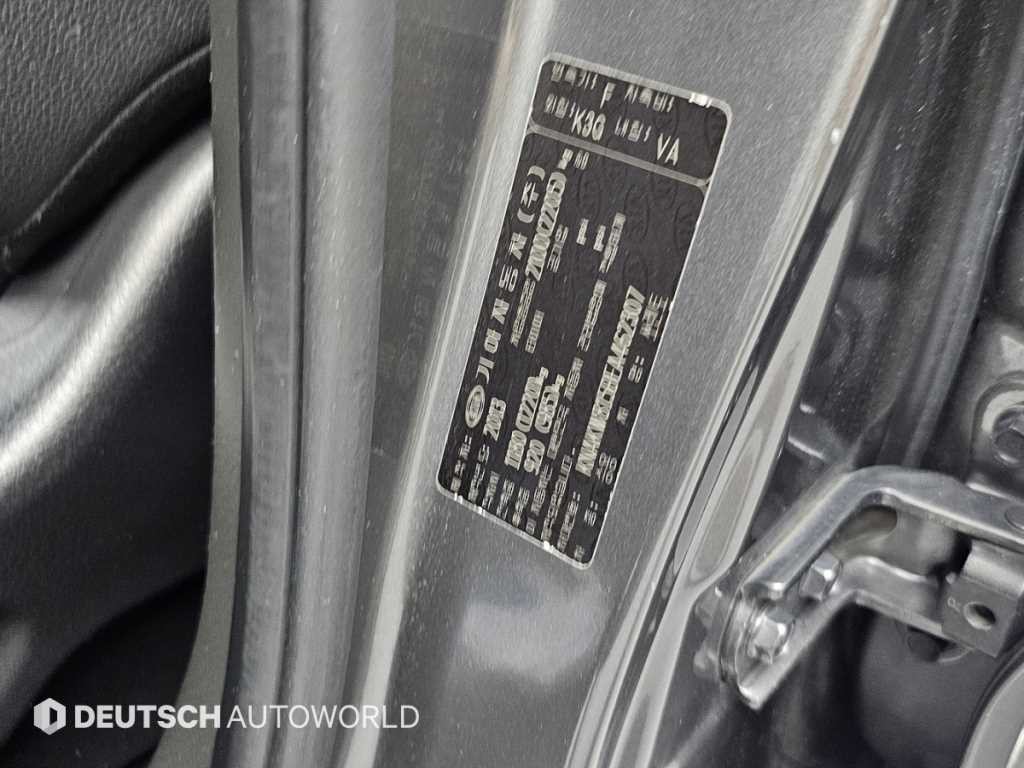 기아 쏘렌토 뉴 쏘렌토 R 2WD 2.0 프레스티지 이미지 20