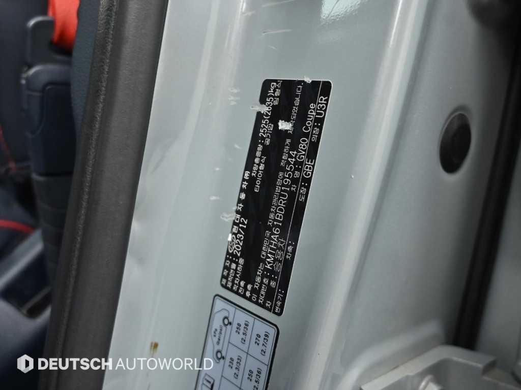 제네시스 GV80 GV80 쿠페 가솔린 2.5T AWD 이미지 20