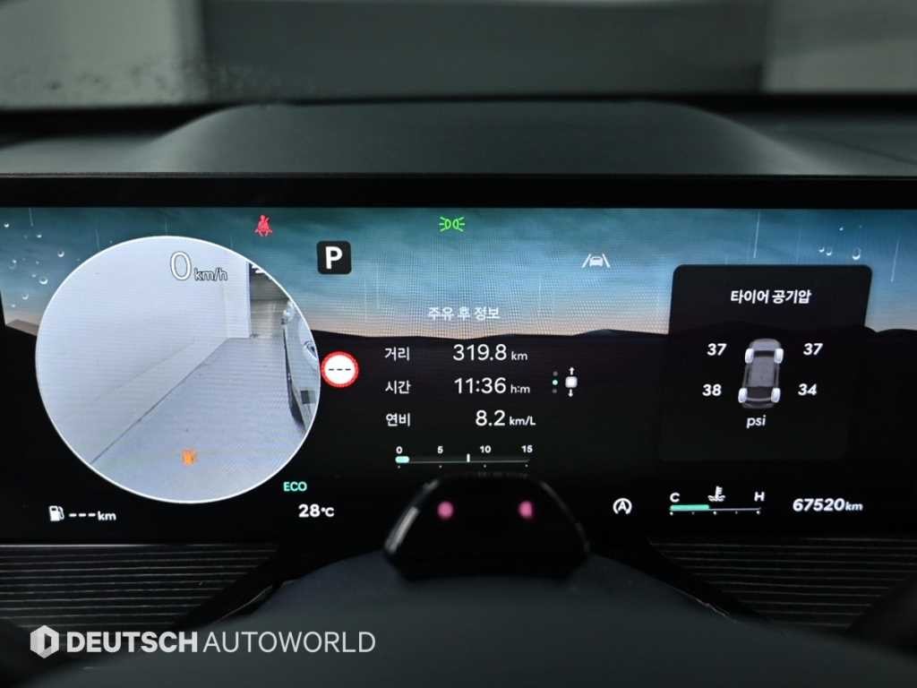 제네시스 GV80 GV80 쿠페 가솔린 2.5T AWD 이미지 8