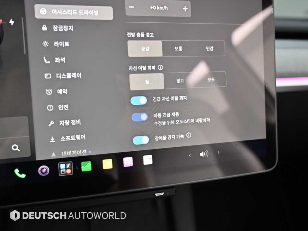 테슬라 모델 Y RWD 이미지 17