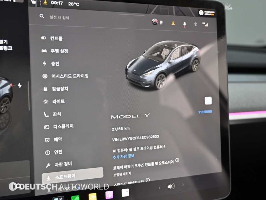 테슬라 모델 Y RWD 이미지 8