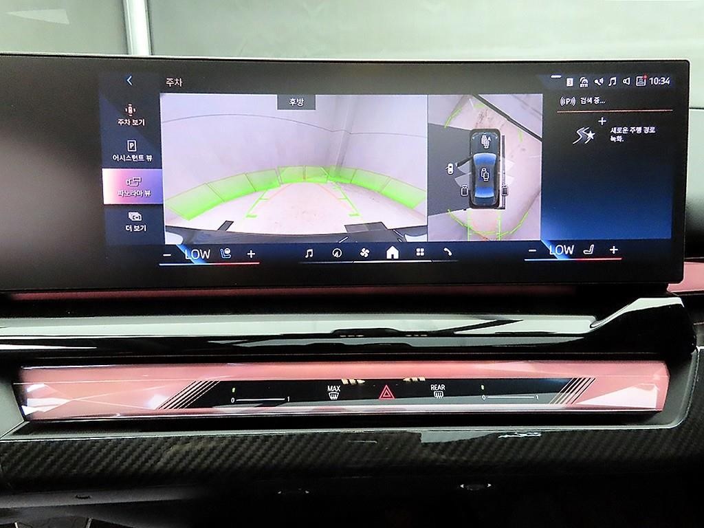 BMW 5시리즈 5시리즈 (G60) 530i xDrive M 스포츠 프로 스페셜 에디션 이미지 15
