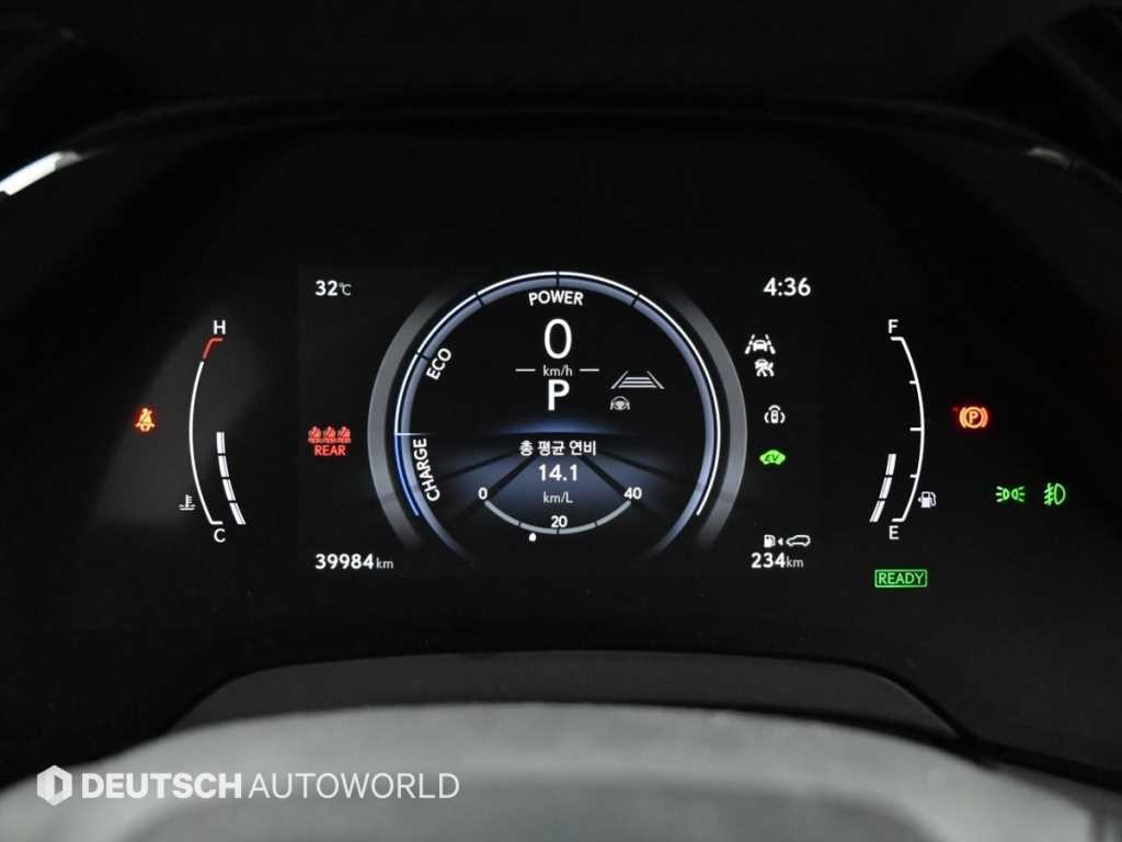 렉서스 RX RX 350h(5세대) 럭셔리 이미지 8