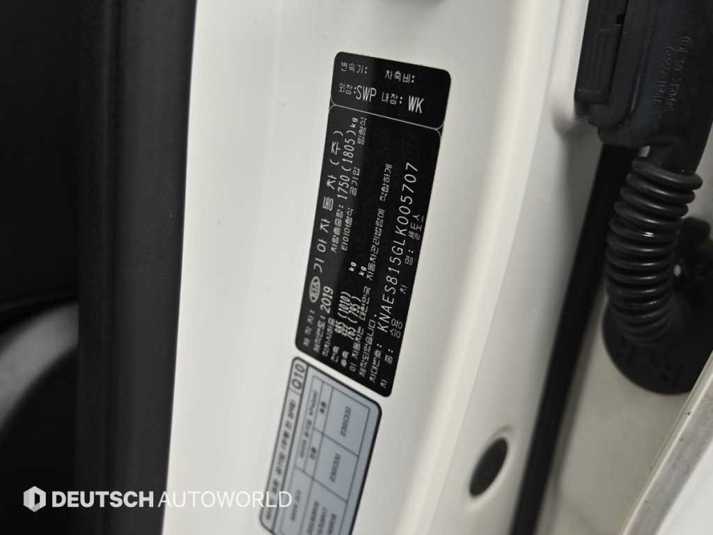 기아 셀토스 디젤 1.6 2WD 노블레스 이미지 20