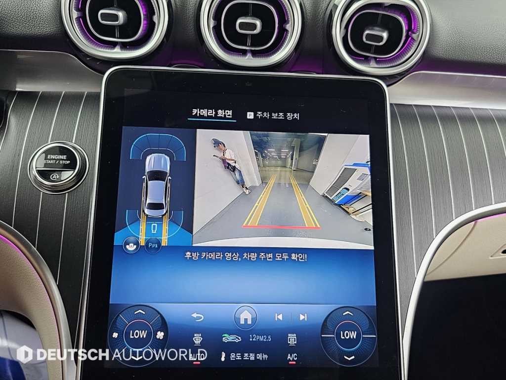 벤츠 C 클래스 C클래스 W206 C200 이미지 15