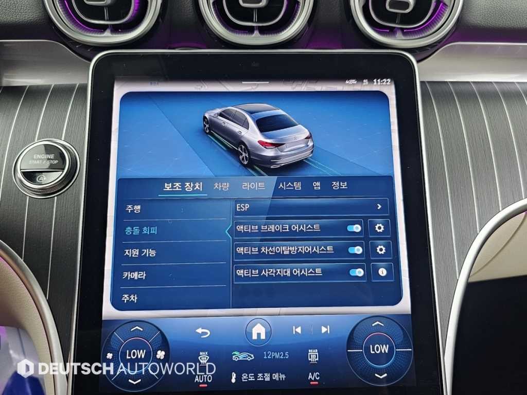 벤츠 C 클래스 C클래스 W206 C200 이미지 17