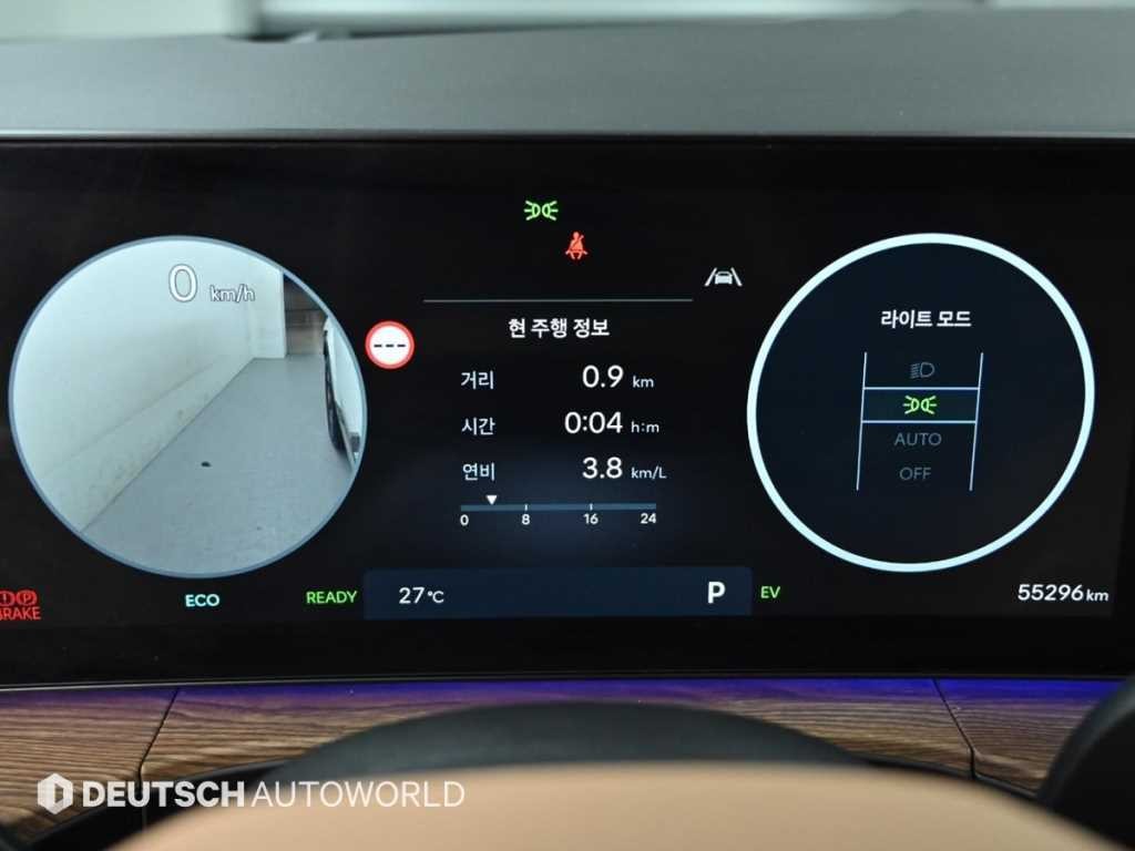 현대 싼타페 싼타페 하이브리드 MX5 1.6T 2WD 캘리그래피 이미지 8
