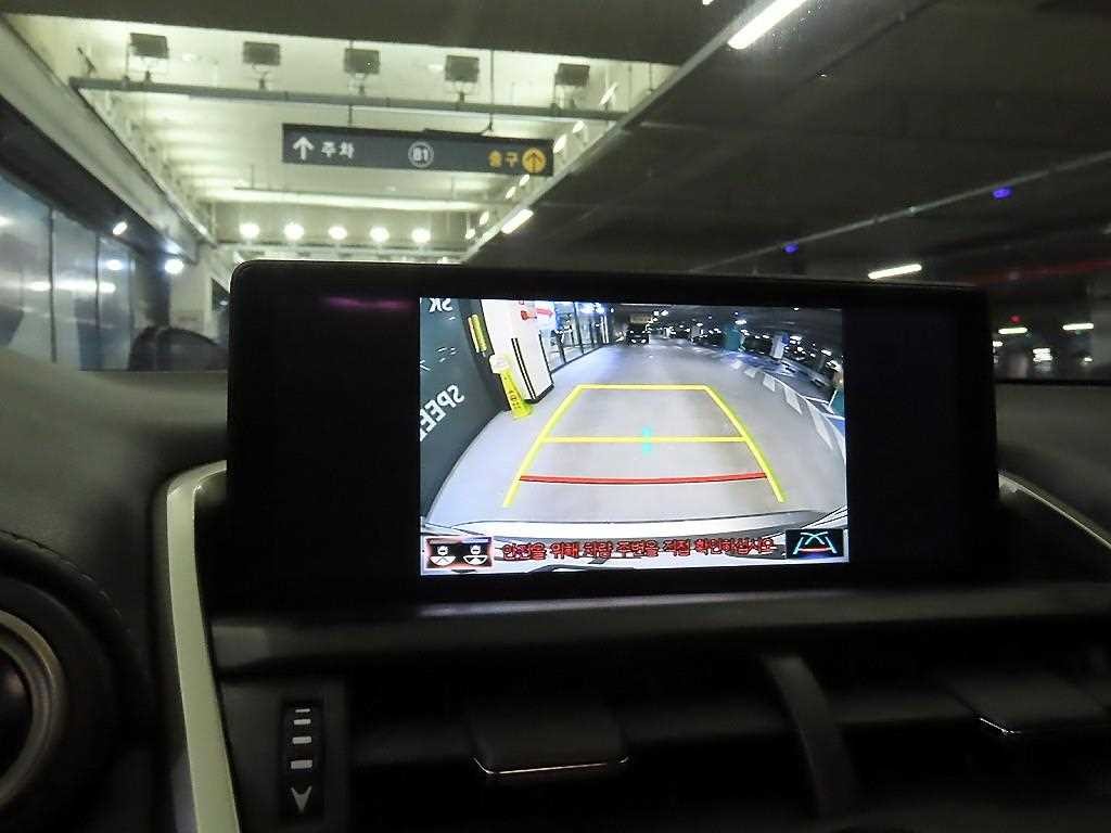 렉서스 NX NX 300h 슈프림 이미지 14