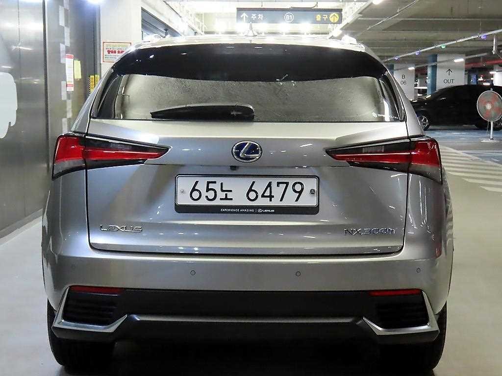 렉서스 NX NX 300h 슈프림 이미지 5