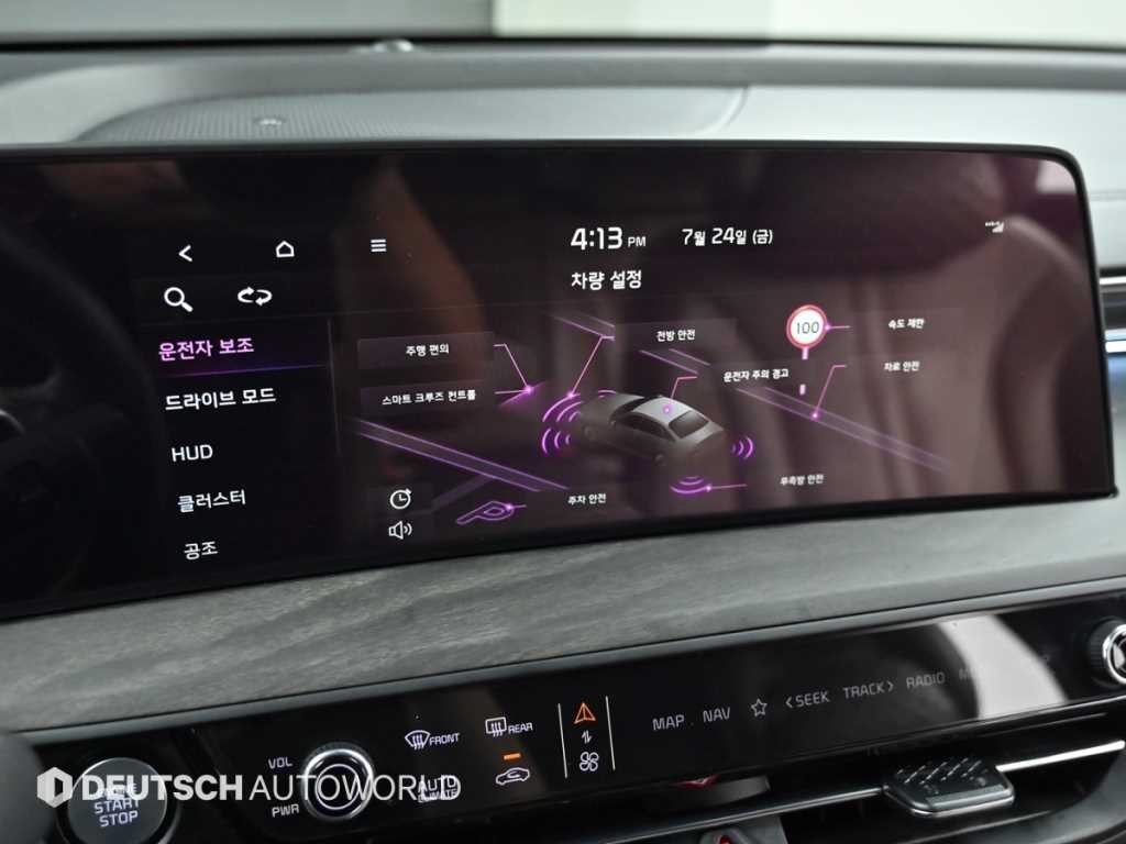 기아 K8 3.5 2WD 노블레스 이미지 17
