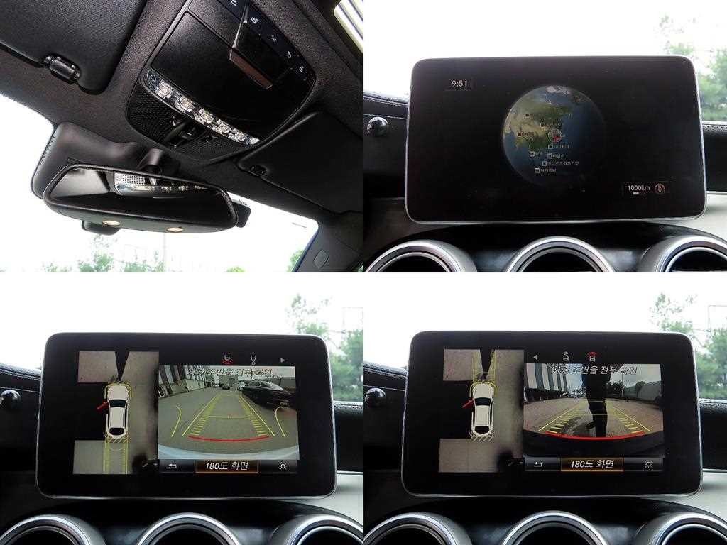 벤츠 GLC 클래스 GLC클래스 X253 GLC 220 d 4MATIC 프리미엄 쿠페 이미지 18