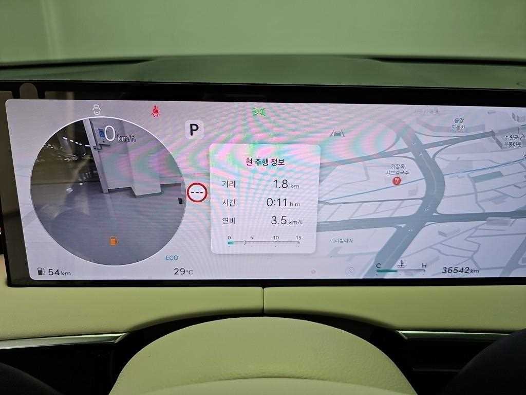 제네시스 GV70 2.5T 가솔린 AWD 기본형 이미지 7