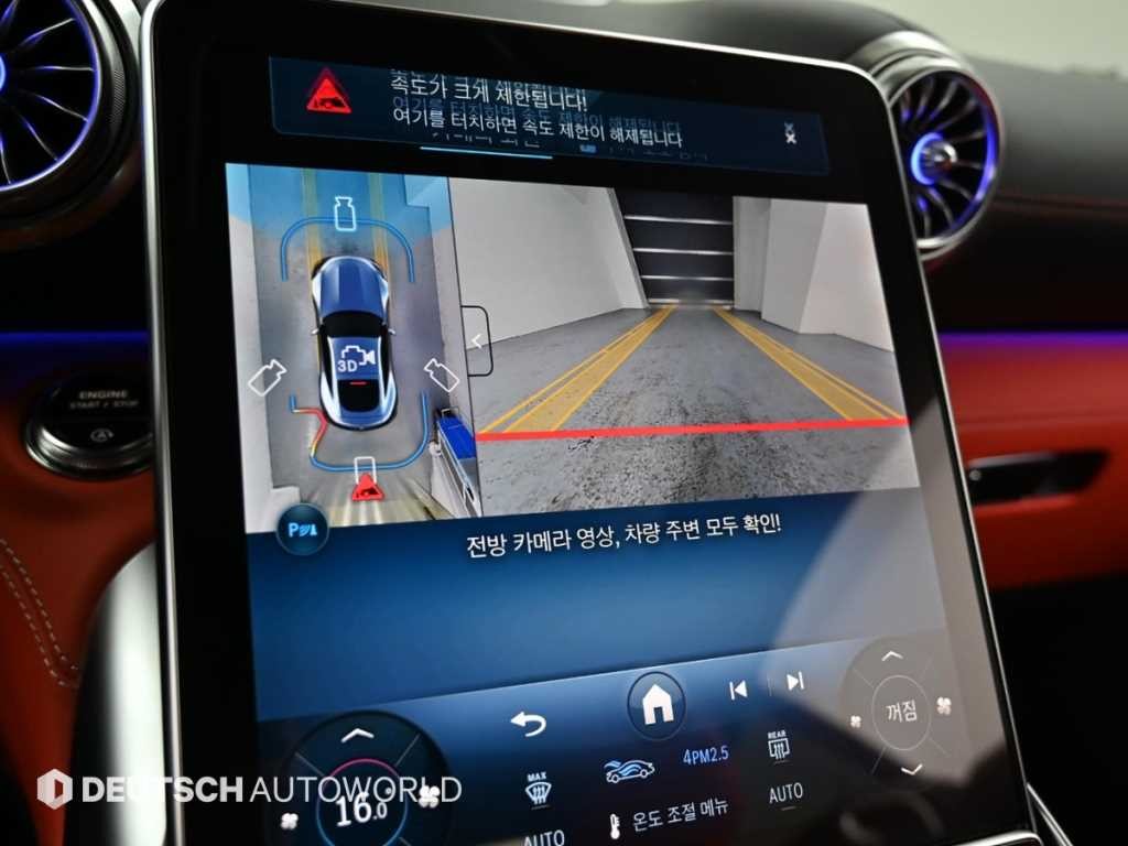 벤츠 AMG GT 55 4MATIC+ 쿠페 이미지 15