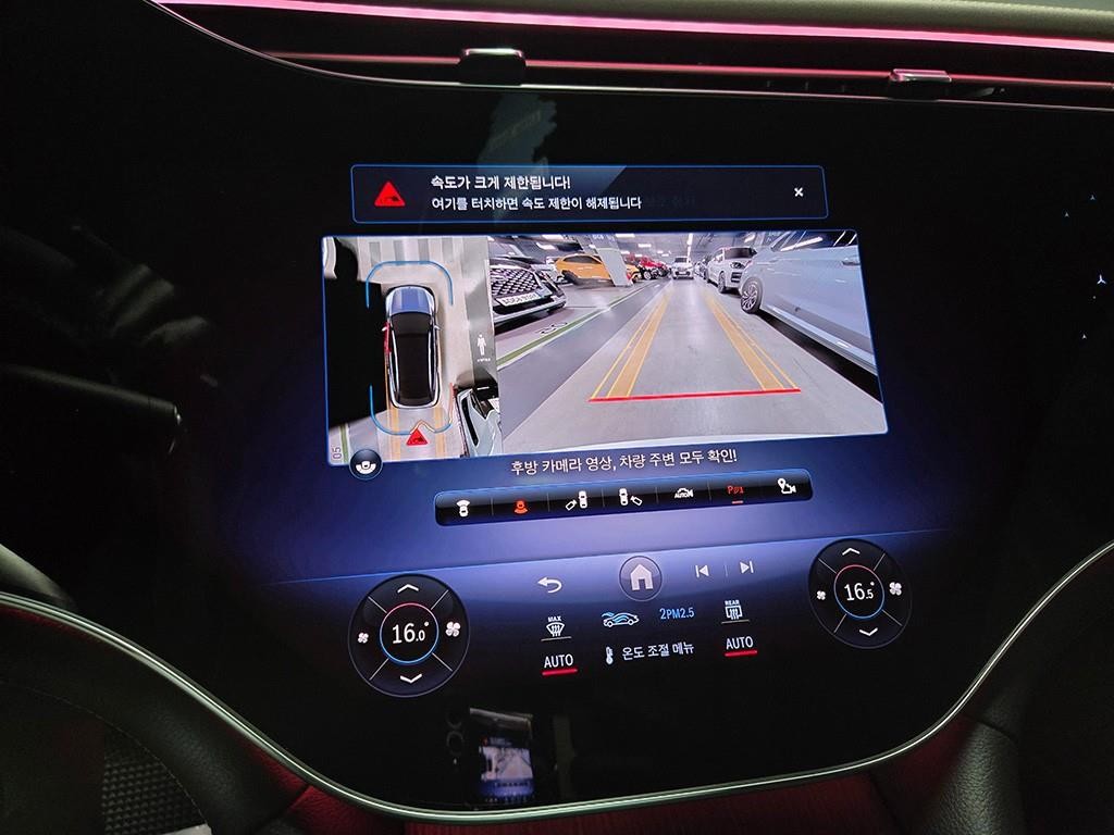 벤츠 EQS EQS SUV X296 EQS 450 4MATIC 이미지 18