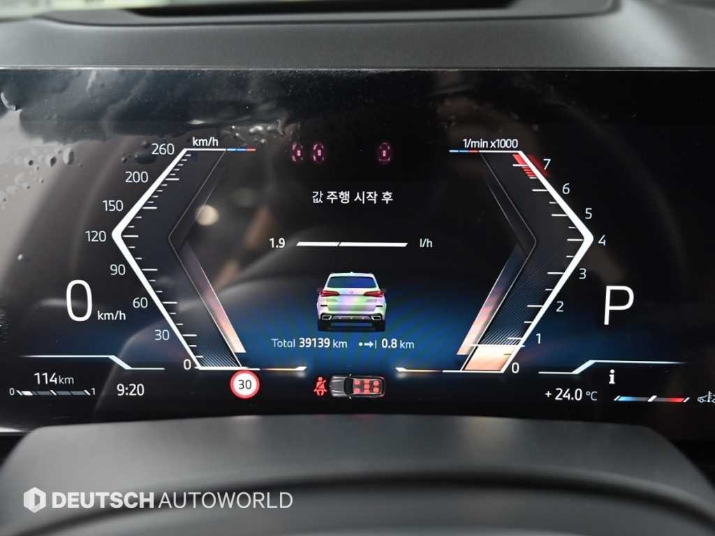 BMW X5 X5 (G05) xDrive 40i M 스포츠 이미지 8