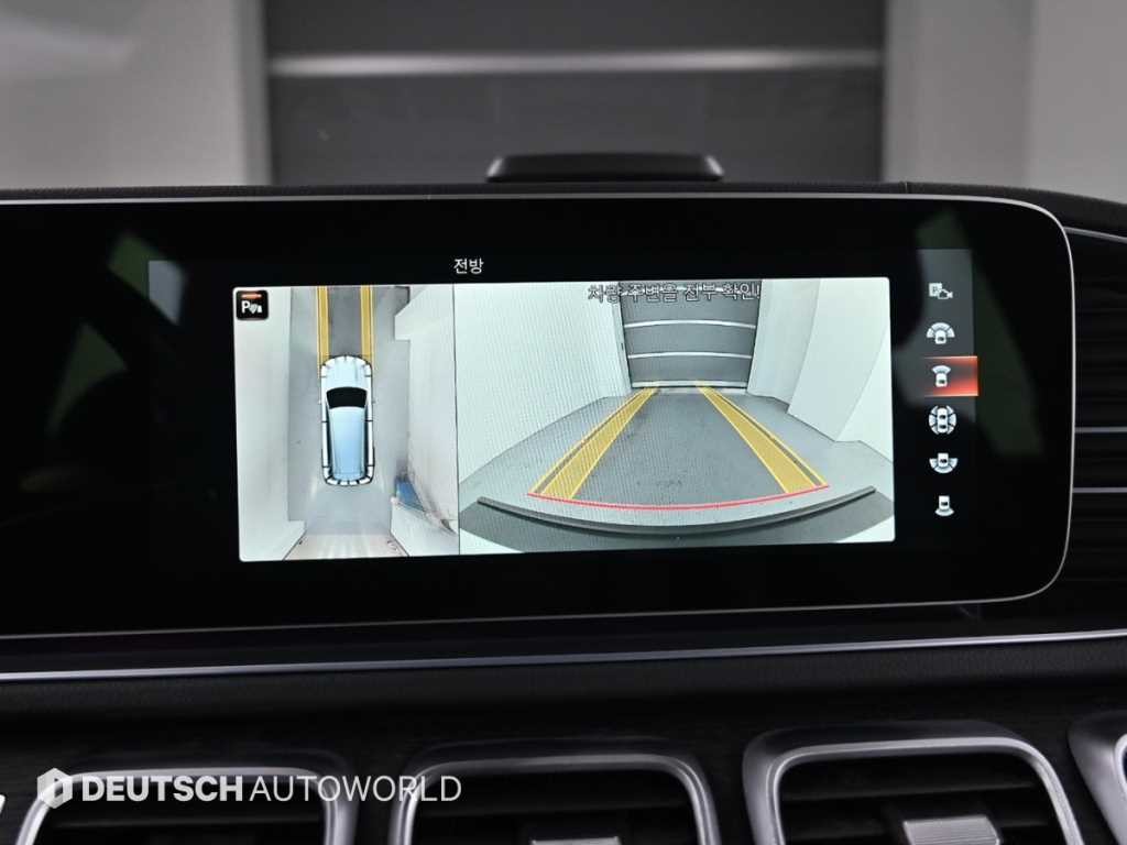 벤츠 GLS 클래스 GLS클래스 X167 GLS 400d 4MATIC 이미지 15