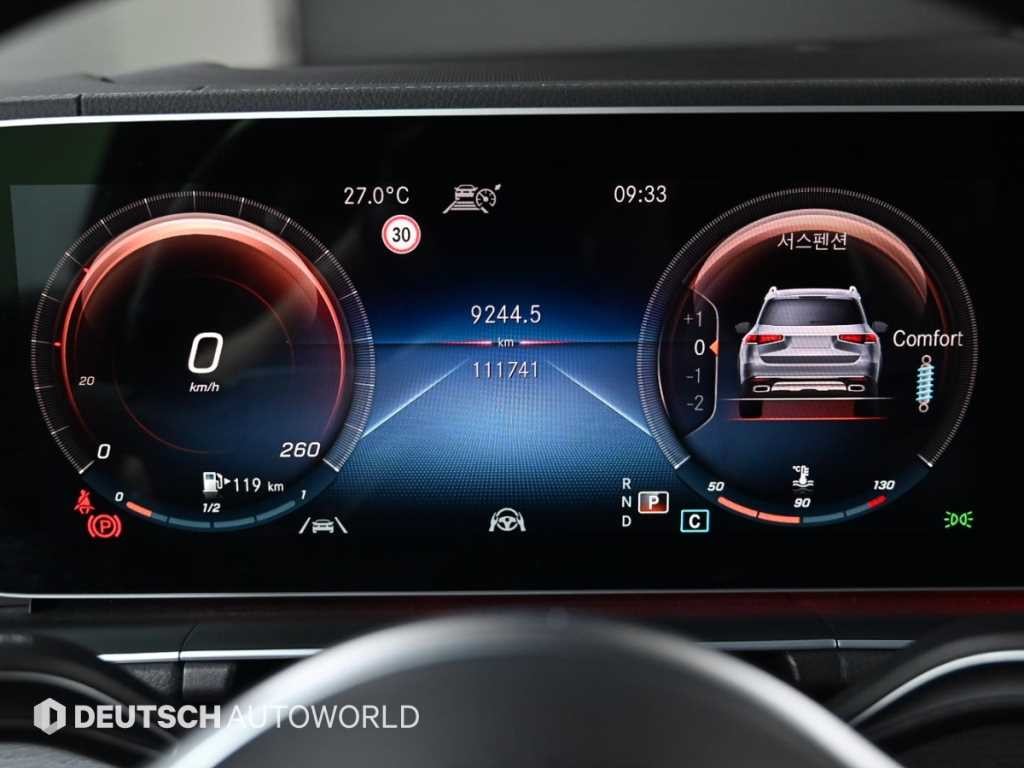 벤츠 GLS 클래스 GLS클래스 X167 GLS 400d 4MATIC 이미지 8