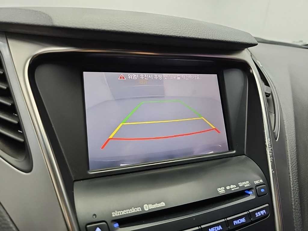 현대 그랜저 그랜저 HG HG240 LUXURY 이미지 16